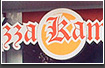 Фасад Pizza Kamelot