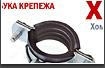 Биллборд LIDER