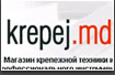 Сайт KREPEJ.md
