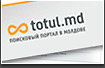 Полиграфия TOTUL