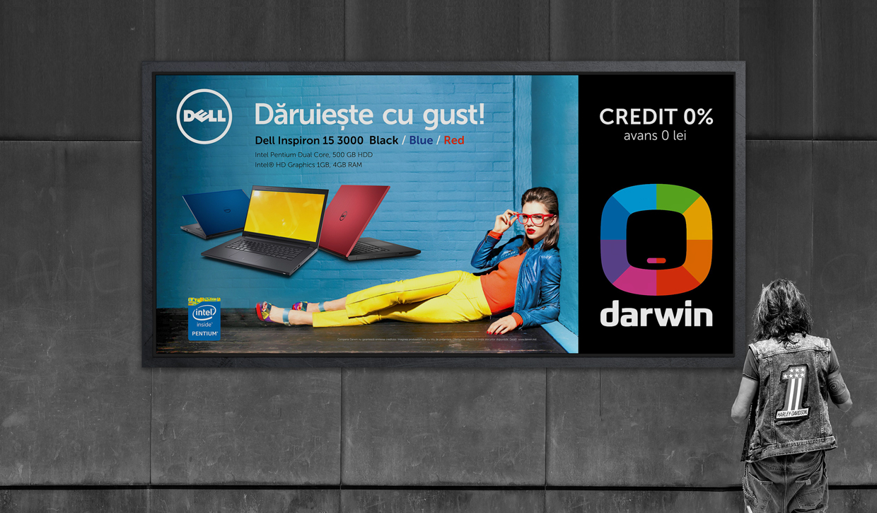 Биллборды DARWIN